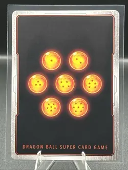 Son Goten - Dragon Ball Fusion World - Saiyans Pride FB08-121 - SCR** Super Alt - Image 2