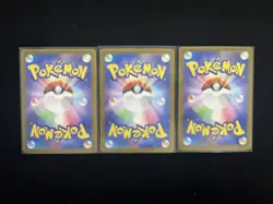 2025 Pokemon JPN Battle Partners Art Rare Holo SV9 107/100 AR Lycanroc Lot*3 J6 - Image 2