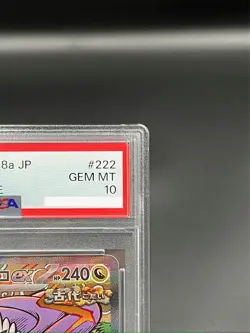 PSA 10 Raging Bolt ex SAR 222/187 Terastal Festival sv8a Pokemon Card Japanese - Image 3