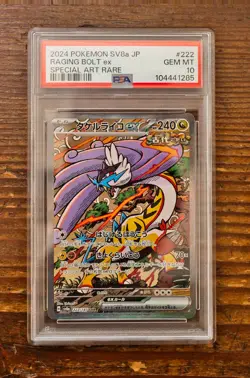 PSA 10 Raging Bolt ex SAR 222/187 sv8a Terastal Festival Japanese Pokemon Card - Image 1