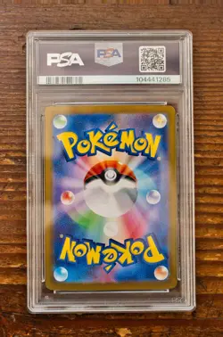 PSA 10 Raging Bolt ex SAR 222/187 sv8a Terastal Festival Japanese Pokemon Card - Image 2