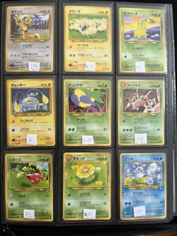 Vintage Pokemon Lot: 1st Edition, Fossil, Jungle, Neo Genesis - Image 4