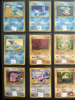 Vintage Pokemon Lot: 1st Edition, Fossil, Jungle, Neo Genesis - Image 5