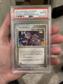 2021 POKEMON JPN PROMO CARD PACK 25TH EDITION #013 ROCKET'S ADMIN-HOLO PSA 10 - Image 1