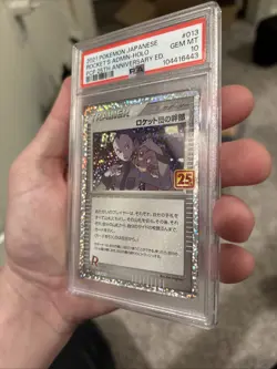 2021 POKEMON JPN PROMO CARD PACK 25TH EDITION #013 ROCKET'S ADMIN-HOLO PSA 10 - Image 2
