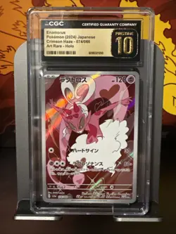 CGC Pristine 10 Enamorus 074/066 AR Art Rare Crimson Haze sv5a Pokemon Card - Image 1