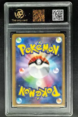 2024 Pokemon Cards JPN. Walking Wake EX H SV5K 024/071 RR RPA 10 SAME AS PSA 10 - Image 2
