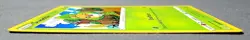 Pokemon Sewaddle Trading Card 009/264 - Image 5