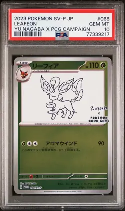 PSA 10 Nagaba Leafeon 068/SV-P Promo Japanese Pokemon Card 2023 Yu PCG Campaign - Image 1