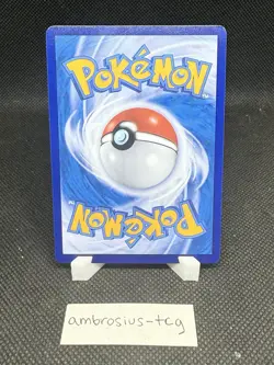 Pokemon Fuecoco Secret Full Art Chinese Card 0309/09 CBB1C Gem Vol 1 - Clean - Image 2