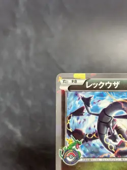 Rayquaza 232/XY-P Promo 2016 Pokemon Center Skytree Town Japanese Card [LP] - Image 4