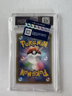 2016 Pokemon Center Japanese XY Promo Rayquaza Cracked Ice 232/XY-P #232 PSA 10 - Image 2