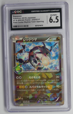 Pokemon Card Rayquaza 232/XY-P Holo Japanese Center Skytree Promo 2016 CGC 6.5 - Image 3