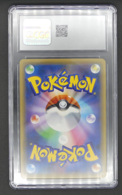 Pokemon Card Rayquaza 232/XY-P Holo Japanese Center Skytree Promo 2016 CGC 6.5 - Image 5