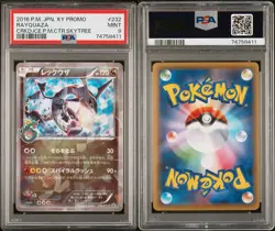 Rayquaza Skytree 232/XY-P Pokemon Center Promo Psa 9 2016 Cracked Ice MINT #232 - Image 3