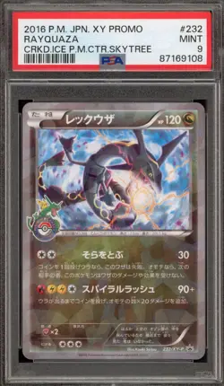 Pokemon Rayquaza P.M. Center Skytree Japanese Cracked Ice Promo 232/XY-P PSA 9 - Image 1