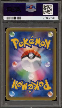 Pokemon Rayquaza P.M. Center Skytree Japanese Cracked Ice Promo 232/XY-P PSA 9 - Image 2