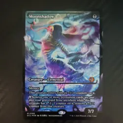Moonshadow (0386) (Showcase) Lorwyn Eclipsed Foil - Image 1