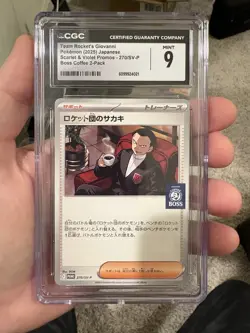 2025 POKEMON JPN SV-P PROMO BOSS COFFEE COLLAB TEAM ROCKET'S GIOVANNI CGC 9 Mint - Image 1