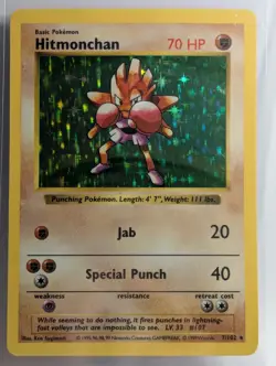 Hitmonchan 7/102 Shadowless Holo Rare Base Set Unlimited - Pokemon WOTC LP - Image 1