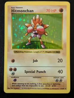 Hitmonchan 7/102 Shadowless Holo Rare Base Set Unlimited - Pokemon WOTC LP - Image 3