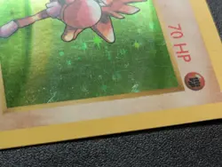 Hitmonchan 7/102 Shadowless Holo Rare Base Set Unlimited - Pokemon WOTC LP - Image 4