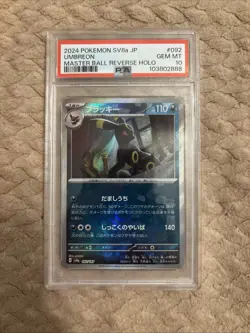 2024 Pokemon Umbreon Terastal Fest Reverse Holo #92 Japanese [Masterball] PSA 10 - Image 1