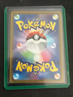 GALLADE V 040/071 S10A DARK PHANTASMA POKEMON JAPANESE US SELLER (NM) - Image 2
