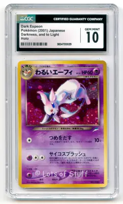 CGC 10 GEM MINT Japanese Dark Espeon Neo Destiny Holo Neo 4 Pokemon 196 -29 - Image 1