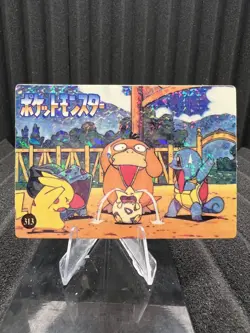 Pokemon Vintage Pocket Monsters Vending HOLO Prism Sticker Bandai 1999 Nintendo - Image 1