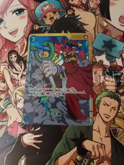 One Piece Soge king OP03-122 Japanese Mighty Enemies Secret Rare - Image 1