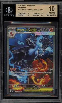 Pokemon Mega Charizard X ex Inferno X Japanese SAR #110 BGS 10 Pristine - Image 1