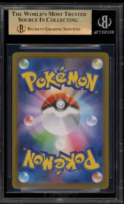 Pokemon Mega Charizard X ex Inferno X Japanese SAR #110 BGS 10 Pristine - Image 2