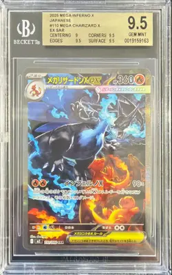 2025 Pokemon MEGA Inferno X Japanese #110 Mega Charizard X ex SAR BGS 9.5 - Image 1