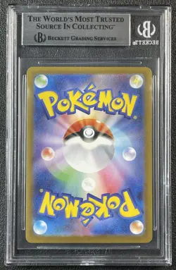 MEGA CHARIZARD X BGS 9 2025 MEGA INFERNO X JAPANESE POKEMON #110 EX SAR 6051 - Image 2