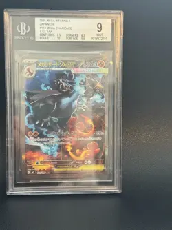 2025 Pokemon MEGA Inferno X Japanese #110 Mega Charizard X ex SAR BGS 9 - Image 1