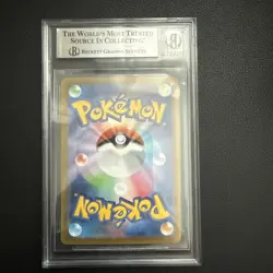 2025 Pokemon MEGA Inferno X Japanese #110 Mega Charizard X ex SAR BGS 9 - Image 2