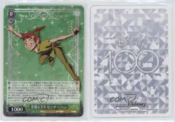 2023 Weiss Schwarz CCG: Disney 100 Years of Wonder Japanese Flying Boy Peter Pan - Image 3
