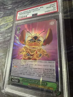 Weiss Schwarz "Mirrorverse" Stitch Disney JPN MRd/S111-047S SR PSA 10 Gem Mint - Image 2