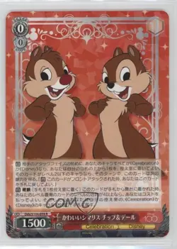 2023 Weiss Schwarz CCG: Disney 100 Japanese Cute Chipmunk Chip & Dale - Image 1