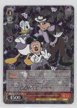 2023 Weiss Schwarz Disney 100 Japanese RR Mickey Mouse & Donald Duck & Goofy - Image 1