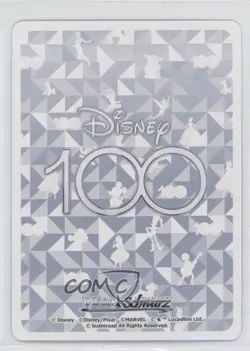 2023 Weiss Schwarz Disney 100 Japanese RR Mickey Mouse & Donald Duck & Goofy - Image 2