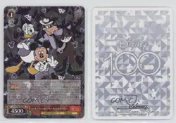 2023 Weiss Schwarz Disney 100 Japanese RR Mickey Mouse & Donald Duck & Goofy - Image 3
