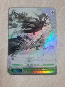 Weiss Schwarz Endless Devotion, Albedo Trial Deck English Sp - Image 1