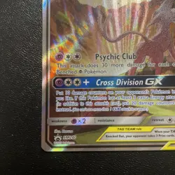 Pokemon TCG Espeon Deoxys GX SM240 Black Star Promo Card Near Mint Condition NM - Image 2