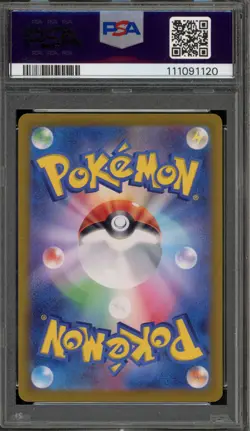 Pokemon Snorlax 151 sv2a Japanese Art Rare #181 PSA 10 Gem Mint - Image 2