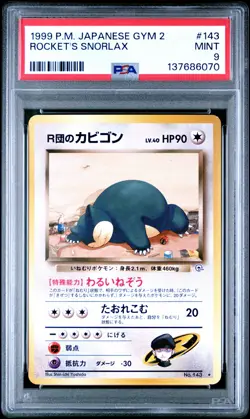 1999 POKEMON JAPANESE GYM 2 #143 ROCKET'S SNORLAX PSA 9 - Image 1
