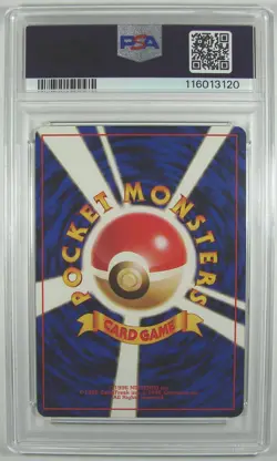Pokemon Japanese 1999 Gym 2: Challenge ROCKET'S SNORLAX #143 PSA 9 RARE - Image 2