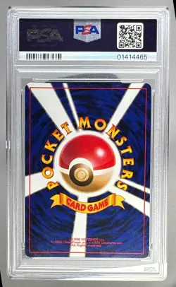 4465 Snorlax 1999 Japanese Pokemon CD Promo #143 Holo PSA 10 - Image 2