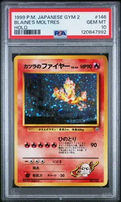 1999 POKEMON JAPANESE GYM 2 #146 BLAINE'S MOLTRES-HOLO PSA 10 - Image 1